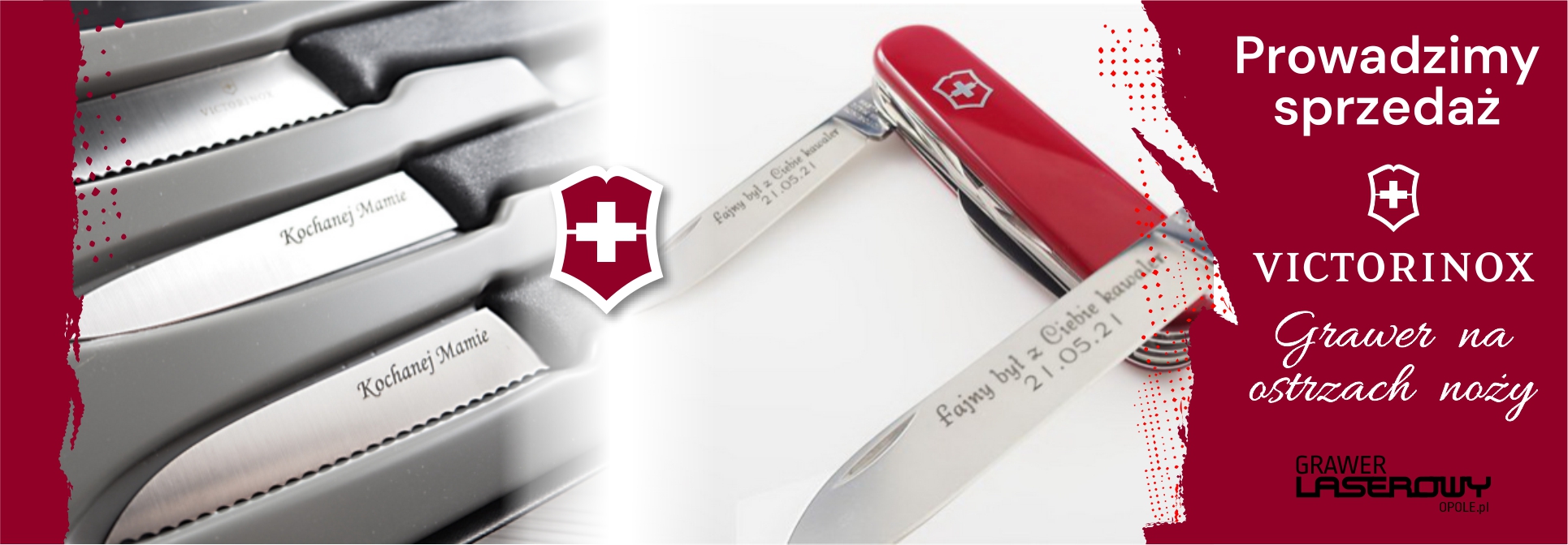 victorinox_baner