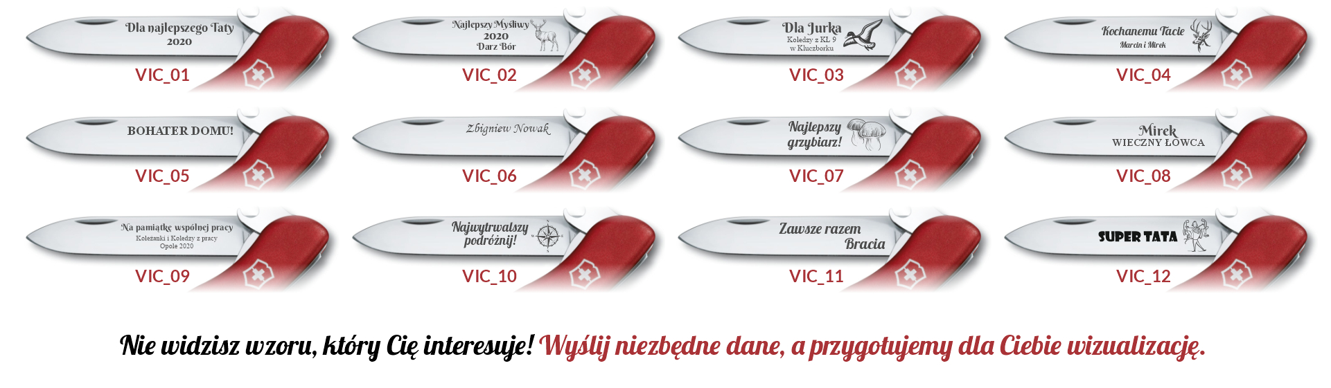 victorinox_baner